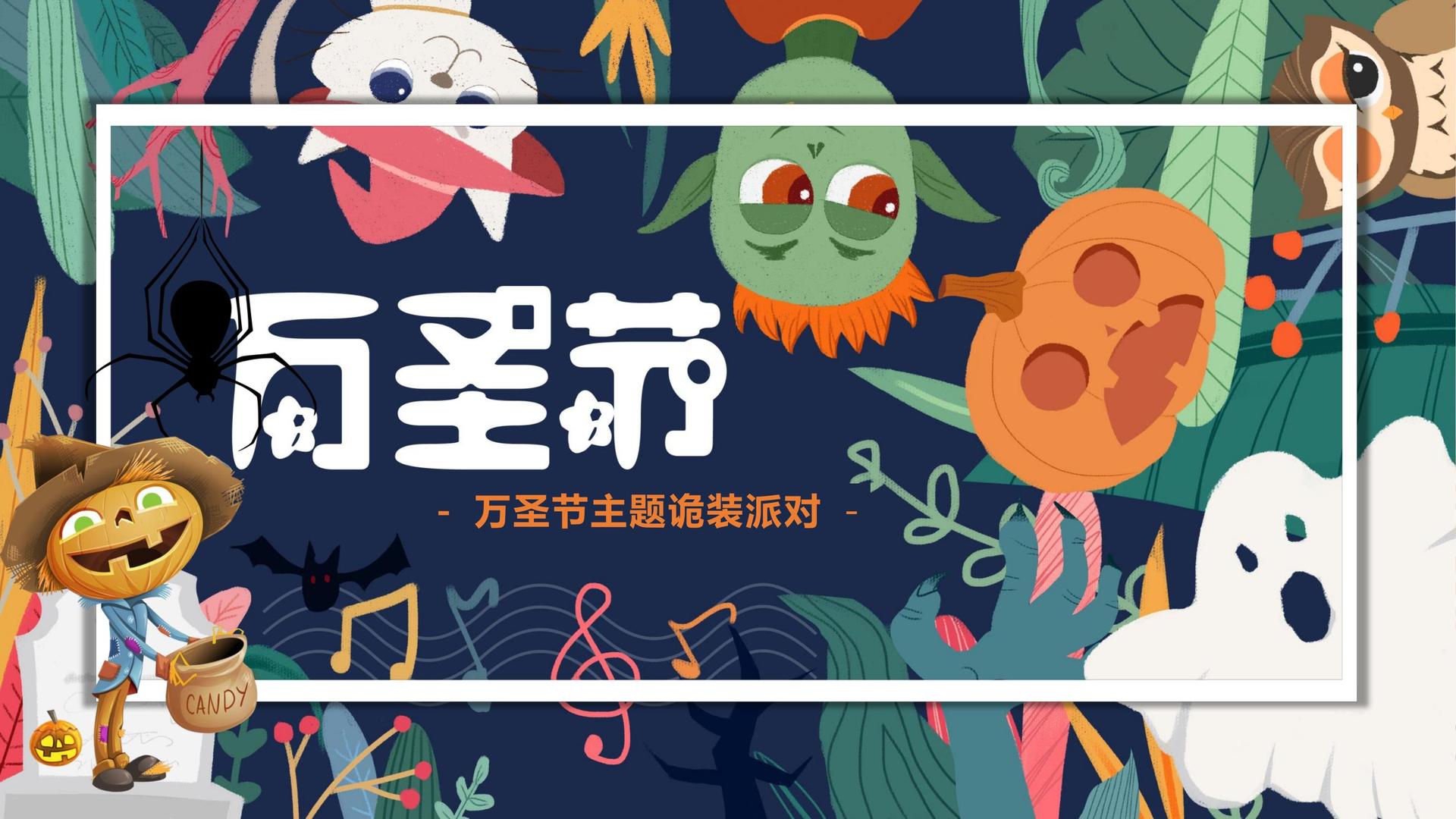 聚图影业持续拓展跨界合作版图