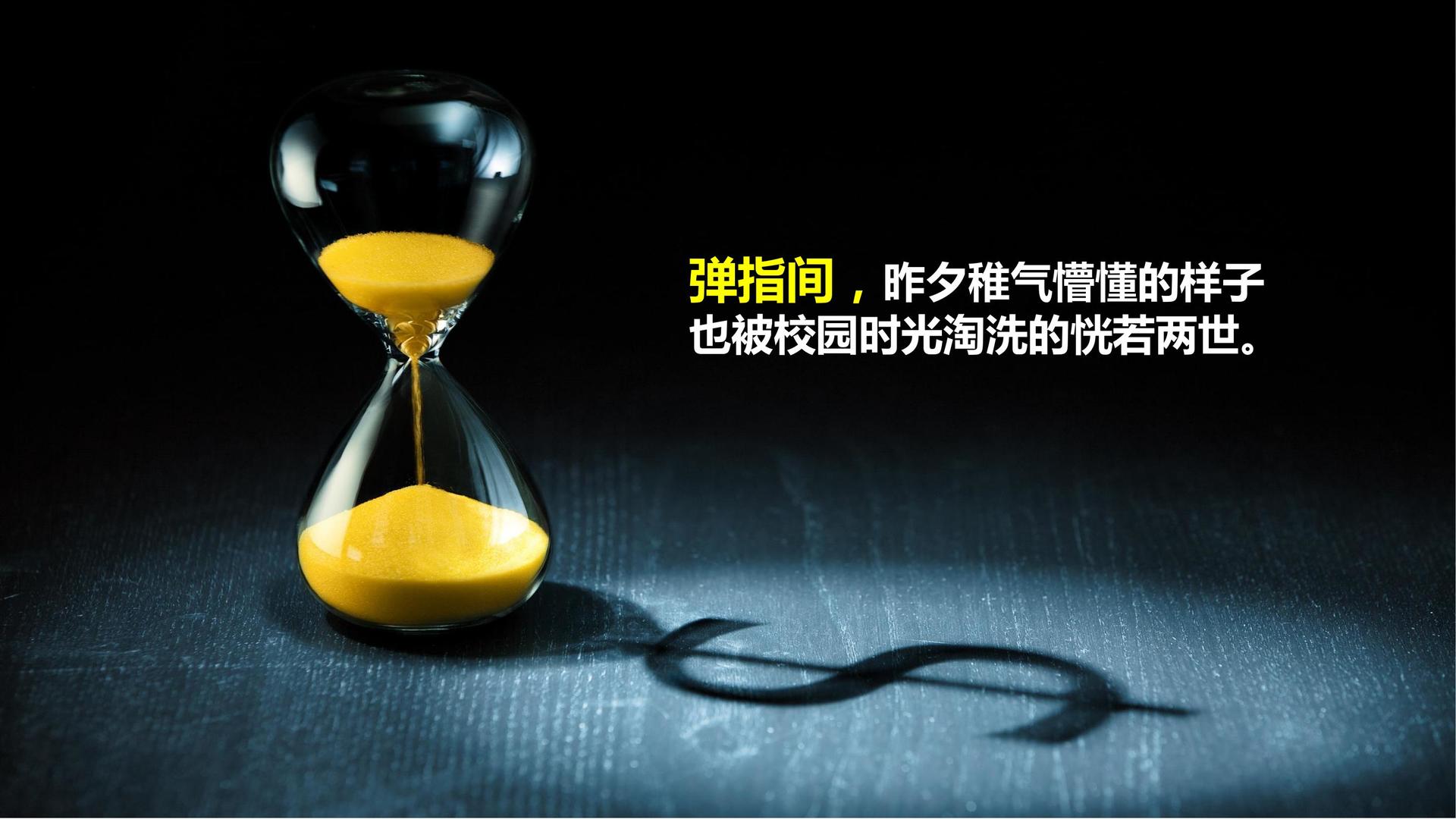 聚图影业荣获“年度文化内容创新引领机构”称号