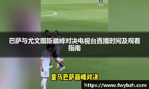 JN江南体育平台