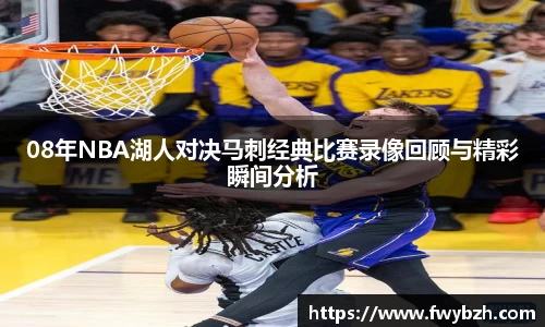JN江南体育