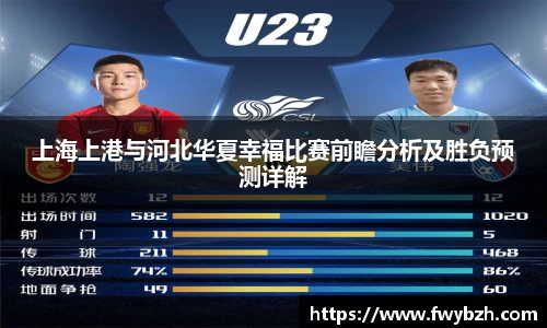 JN江南体育官方网站
