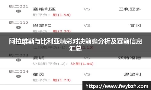 JN江南体育JN SPORTS